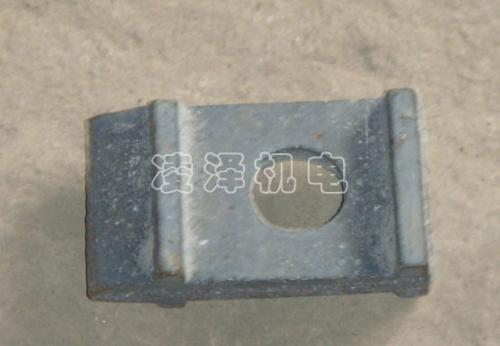 铸件轨道压板